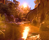 原鶴温泉 ホテルパーレンス小野屋