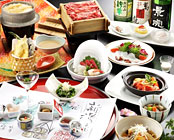 ���c�㉷��@�z�e������