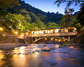 有馬温泉 月光園 游月山荘