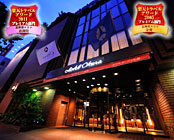 �z�e���I�[�N���D�y