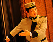 �z�e���I�[�N���D�y