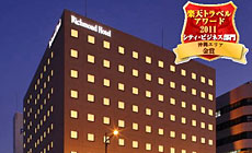 リッチモンドホテル那覇久茂地