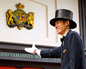 ���㉷��@�I�[���h�C���O�����h�@����R�̎�z�e��