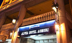 �A���t�@�z�e���X