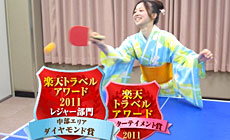 ����牷��@�����t