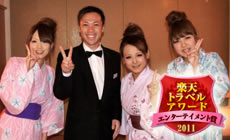 上諏訪温泉 RAKO華乃井ホテル