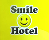 スマイルホテル神戸元町
