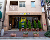 スマイルホテル神戸元町