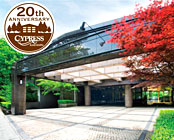 ホテル サイプレス軽井沢