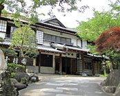 �y�쉷��̒뉀���ف@�ʏ����V��