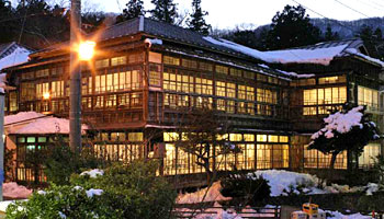 青根温泉 岡崎旅館