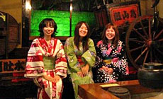 ��ɓ��|���l����@�Ö��Ƃ̏h�@�R�C