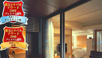 �z�e���v���U�A�l�b�N�X����