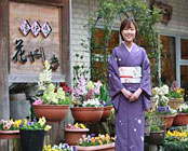 ��������@�������@�Ԃ₵��