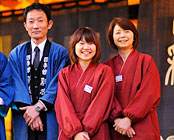 安比の食の宿 四季館 彩冬