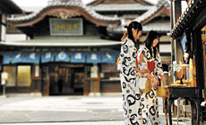 ���㉷��@�z�e���×N���i���킭����j