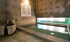 �X�[�p�[�z�e���F�s�{