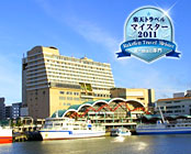 沖縄かりゆしアーバンリゾート・ナハ