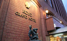 江陽グランドホテル