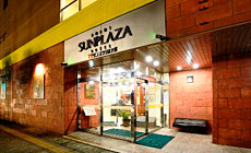 奄美サンプラザホテル <奄美大島>