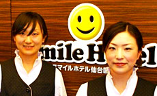 スマイルホテル仙台国分町(旧ホテルユニバース仙台)