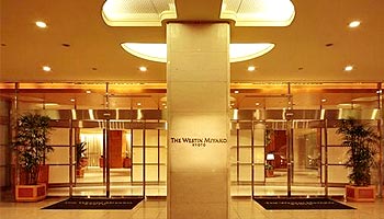 ウェスティン都ホテル京都