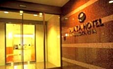 プラザホテル延岡リーヴァ