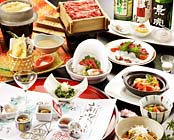 ���c�㉷��@�z�e������