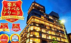 淡路島洲本温泉 海月舘