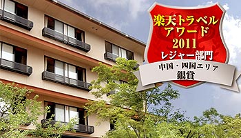 ���c����@���̏h�@���̏h�@�~�T��