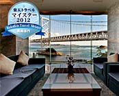 ��C���i���F��G�f�B���O�z�e�����F���j