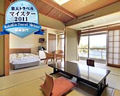 ���l����@�z�e���É�̈�