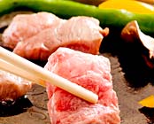 伊豆山温泉 ラビスタ伊豆山