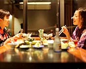 �������V�[�T�C�h�z�e���@�����@����������