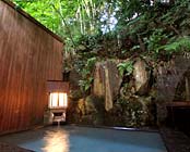 箱根湯本温泉 箱根 花紋