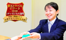 �r�W�l�X�z�e���@��c��