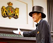 ���㉷��@�I�[���h�C���O�����h�@����R�̎�z�e��