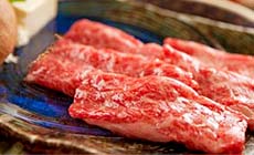 由布院温泉 ゆふいんホテル秀峰館