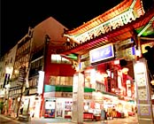 スマイルホテル神戸元町