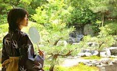 辰口温泉 旅亭 萬葉