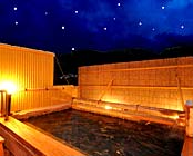 修善寺温泉 瑞の里 ○久旅館