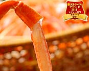 �H�ۉ���@�z�e�����P