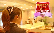 �z�e���@�V���N�E�g�D���[���É�