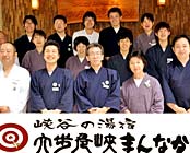 ���J�̓��h�@����달�܂�Ȃ�