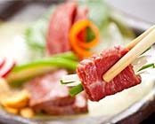 黒川温泉 旅館 奥の湯