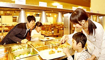 �G���[���O�����f�B�A�z�㒆���i�z�㓒��j