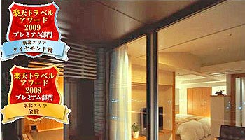 �z�e���v���U�A�l�b�N�X����