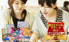 �z�e���@�}�C��