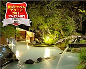 �����̖����@�A�̓�