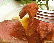 ���㉷��@����z�e���ڊy�i����炭�j